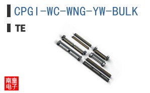 CPGI-WC-WNG-YW-BULK