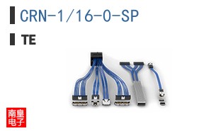 CRN-1/16-0-SP