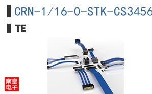 CRN-1/16-0-STK-CS34568