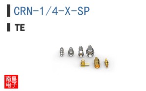 CRN-1/4-X-SP