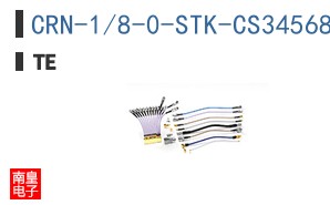 CRN-1/8-0-STK-CS34568