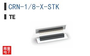 CRN-1/8-X-STK