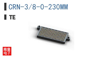 CRN-3/8-0-230MM
