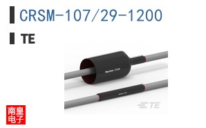 CRSM-107/29-1200