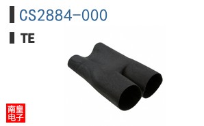 CS2884-000