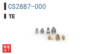 CS2887-000