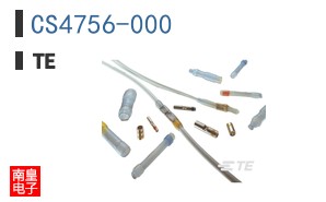 CS4756-000