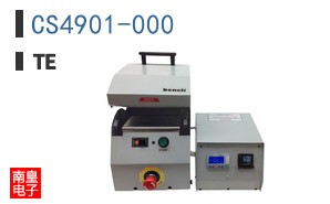 CS4901-000