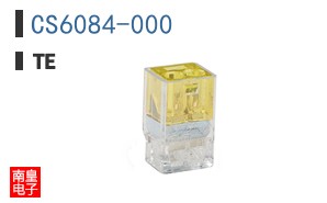 CS6084-000