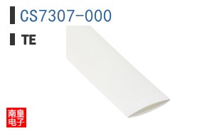 CS7307-000