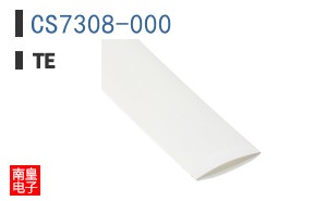 CS7308-000