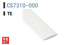 CS7310-000
