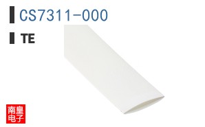 CS7311-000