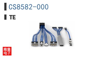 CS8582-000