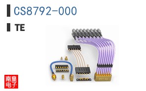 CS8792-000