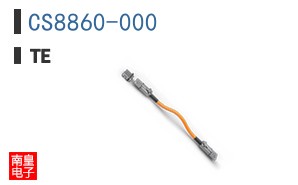 CS8860-000