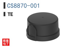 CS8870-001