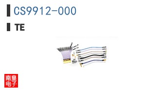 CS9912-000