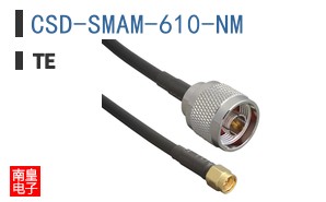 CSD-SMAM-610-NM