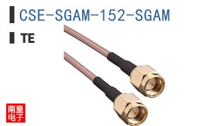 CSE-SGAM-152-SGAM