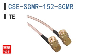 CSE-SGMR-152-SGMR