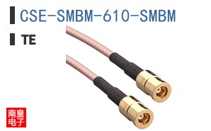 CSE-SMBM-610-SMBM