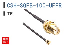 CSH-SGFB-100-UFFR