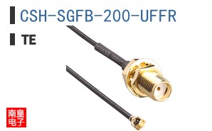 CSH-SGFB-200-UFFR