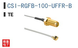 CSI-RGFB-100-UFFR-B