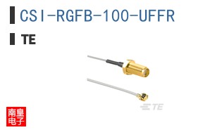 CSI-RGFB-100-UFFR