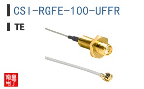 CSI-RGFE-100-UFFR