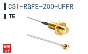 CSI-RGFE-200-UFFR