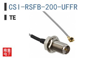 CSI-RSFB-200-UFFR