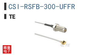 CSI-RSFB-300-UFFR