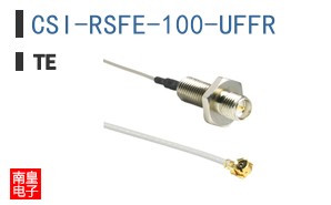 CSI-RSFE-100-UFFR