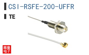 CSI-RSFE-200-UFFR