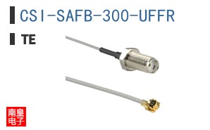 CSI-SAFB-300-UFFR