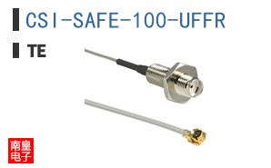 CSI-SAFE-100-UFFR