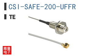 CSI-SAFE-200-UFFR
