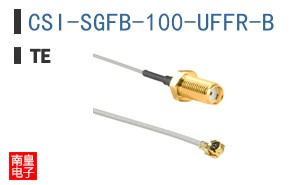 CSI-SGFB-100-UFFR-B