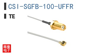 CSI-SGFB-100-UFFR