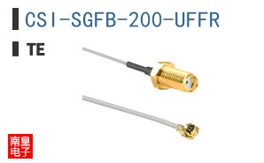 CSI-SGFB-200-UFFR
