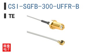 CSI-SGFB-300-UFFR-B
