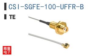 CSI-SGFE-100-UFFR-B