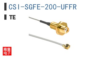 CSI-SGFE-200-UFFR