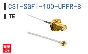 CSI-SGFI-100-UFFR-B