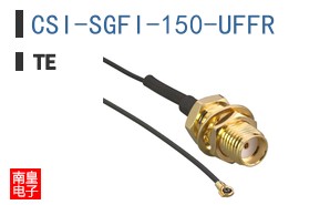 CSI-SGFI-150-UFFR