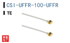 CSI-UFFR-100-UFFR