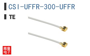 CSI-UFFR-300-UFFR