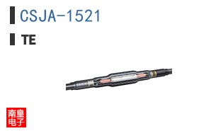 CSJA-1521